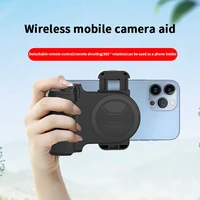Desiontal Grip Smartphone Handheld Selfie Booster Hand grip Bluetooth Remote Control Phone Shutter for iPhone Android