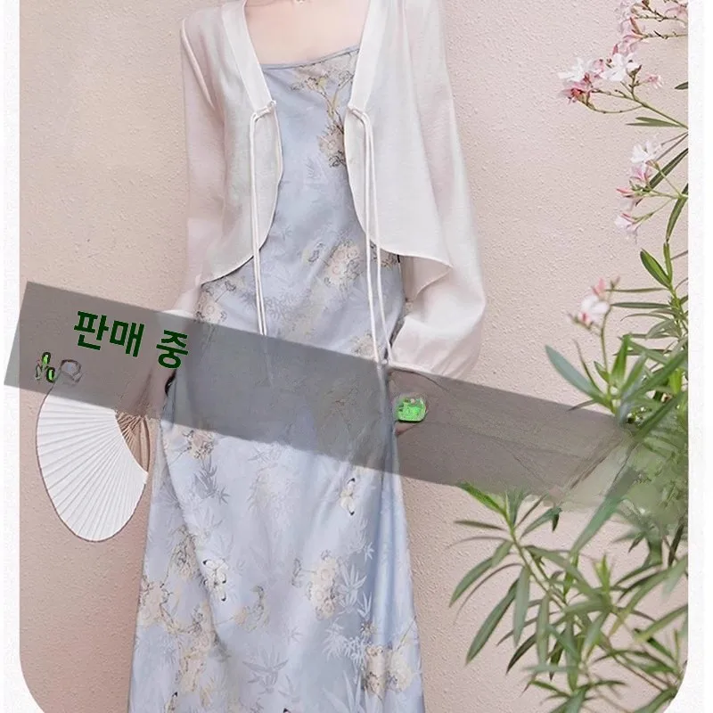새로운 중국 스타일 3260 의류 패턴 종이 DIY 바느질 드레스 및 가디건 세트 다용도 스트랩리스 드레스 및 오픈 가디건