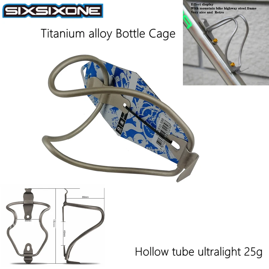 

Bicycle bottle cage MTB road bike bottle cage Bicycle accessories 25g ultra-light titanium bottle cage