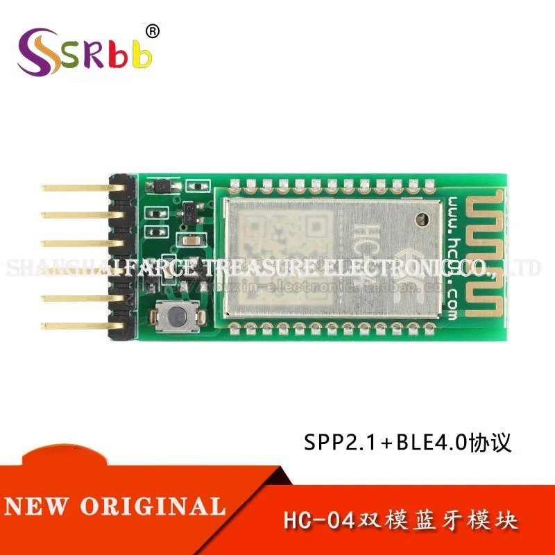 

20pcs/1package HC-04D module dual mode SPP2.1+BLE4.0 Wireless serial port communication module Welding pin header with base pla