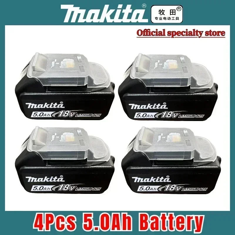 4PCS Makita 5Ah