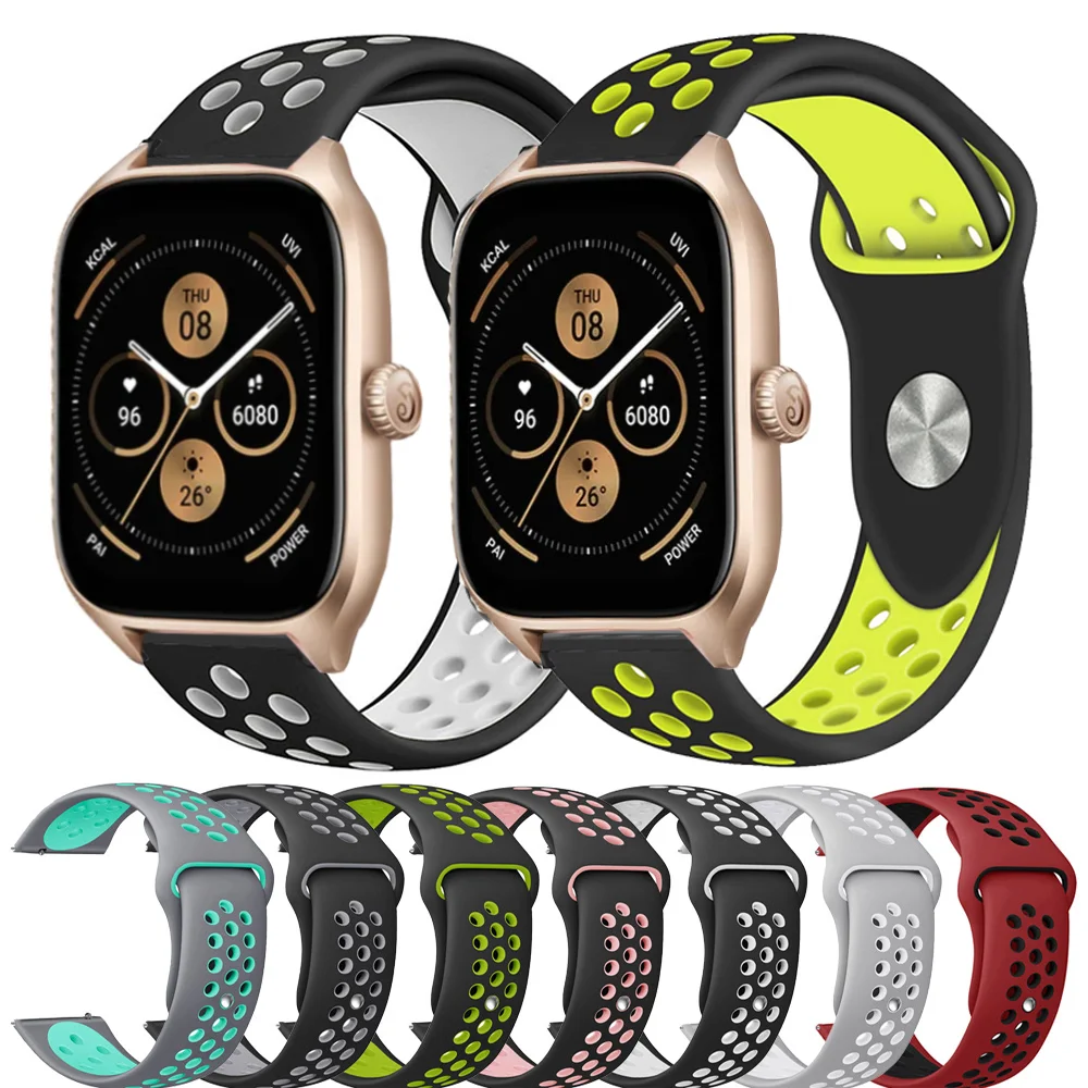 Silicone Sport Watch Band - 20mm/22mm Adjustable Strap