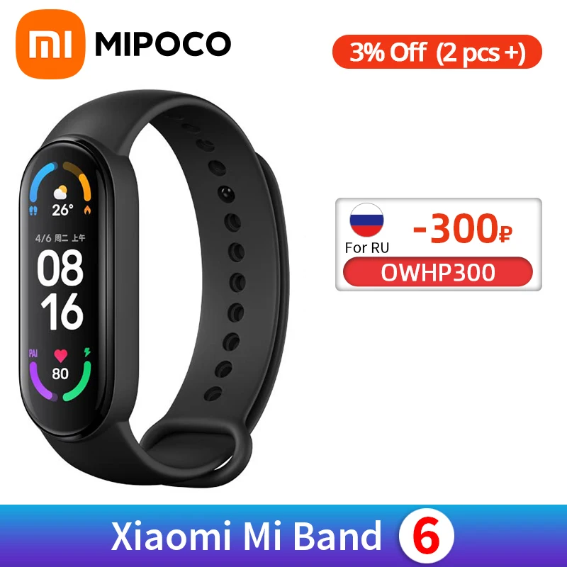 Смарт-браслет Xiaomi Mi Band 6 водонепроницаемый фитнес-трекер с кислородом в крови 5