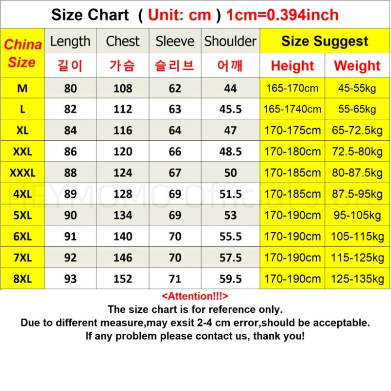 Winter Parkas Men Thick Warm Jacket Coats Plus Size 8xl 7xl 6xl Casual Warm Padded Cargo Jacket Male Long Windbreak Outerwear 6