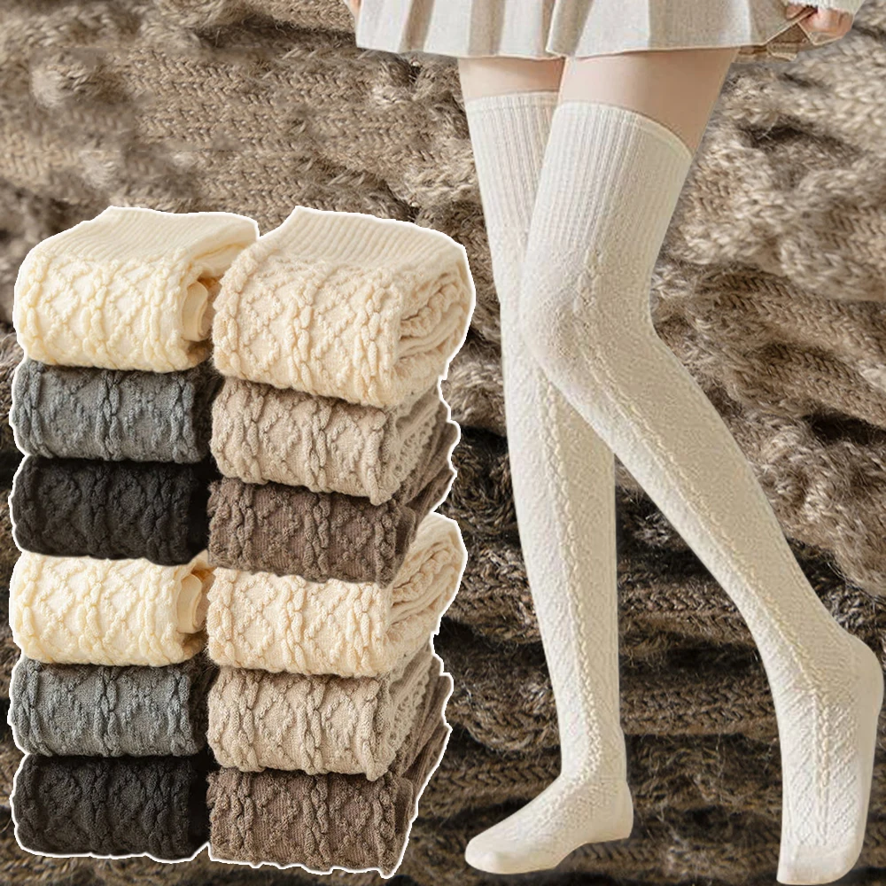 Frauen Klassische Gestreifte Kniehohe Socken Herbst Schwarz Weiß Grau Verdicken Warme Oberschenkel Socken Modische Bequeme Lange Strümpfe