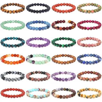 Natural Stone Bracelet Healing Crystal Amethyst Quartz Agate Round Loose Bead Elastic Stretch Bangle For Women Men Jewelry Gifts