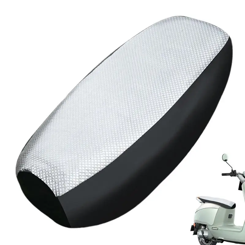 

Универсальный кожаный чехол для сиденья мотоцикла, защита от солнца, термоизоляция