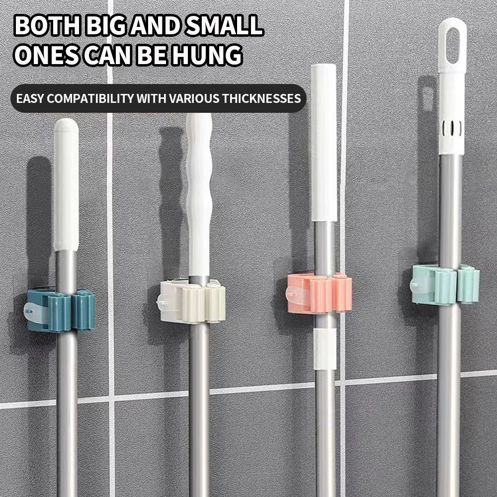nail free mop hook suitable for household mop storage 10PCS/5PCS/1PC