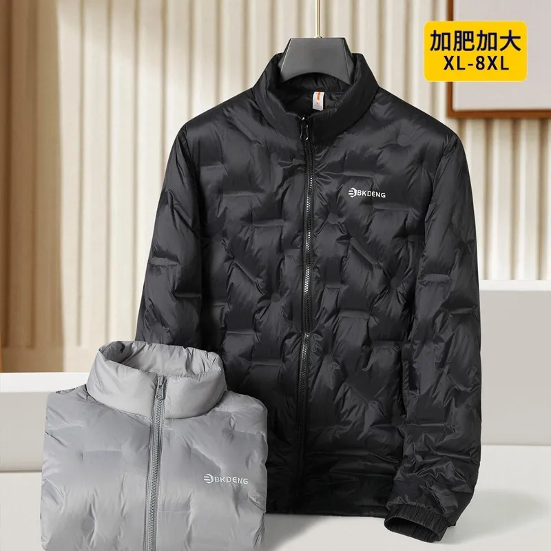 

Light Down Men's Jacket Windproof White Duck Down Warm Luxury Glossy Down Coat Outdoor High Quality Down Coat