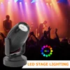 85-265V RGB LED Stage Light 360 Degree Adjustable KTV Bar Wedding Party Black Night Lamp Disco Spotlight Projector 4