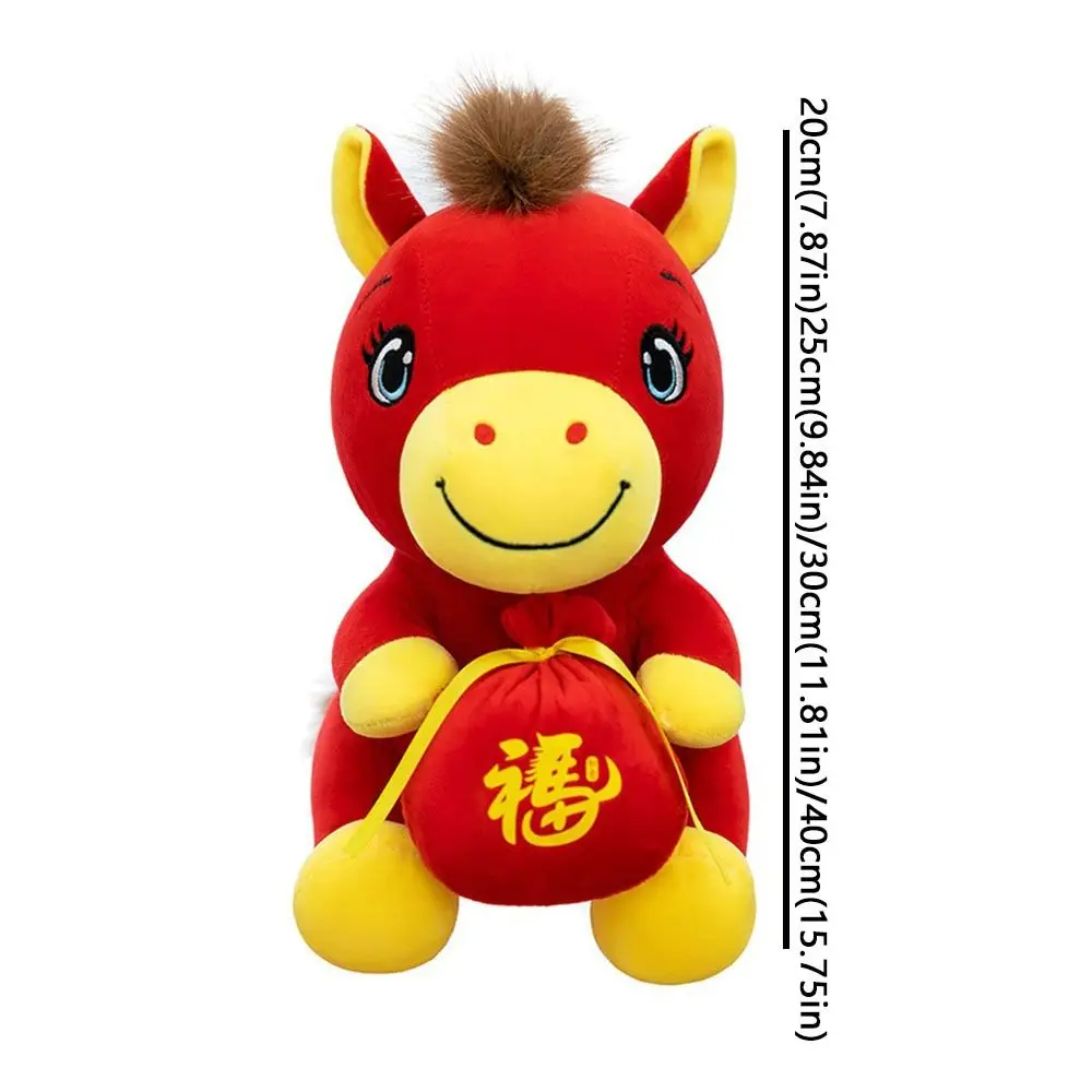 Year of Horse 2026 Zodiac Pony Figurine Mascot Dolls Cute Horse Stuffed Animal Cotton Filled Cartoon Plush Horse Doll