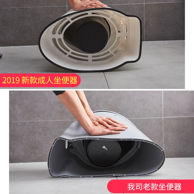 Commode Chair Toilet Pregnant Women Elderly Adult Urinal Stool Spittoon Healthcare Mobility Aid Sanitary Bathroom Furniture