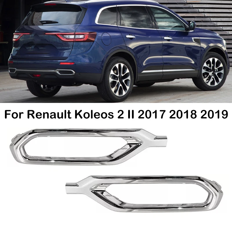 Amazon.co.jp: ルノーカジャー2015-2018の場合、車のリアバンパーフォグライトテールブレーキライトストップランプ :  Automotive リアテールライト 用のルノー カジャー 2015 2016 2017 2018 車用 リアバンパー フォグ用のランプ リアテール ブ