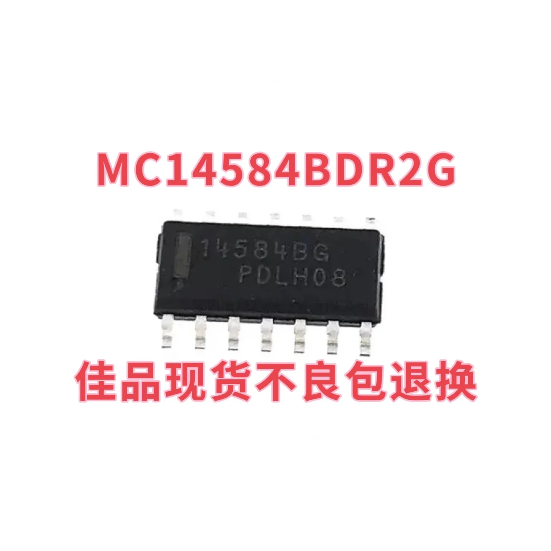 

Микросхема триггера MC14584BDR2G mc14584p10 14584BG SOP14 Schmitt