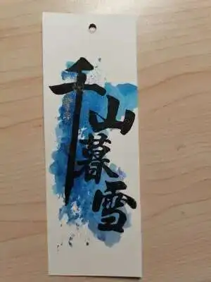Poezie gp serie 24 farbe tinte mit goldene pulver dip stift brunnen stift farbe tinte. Malerei zeichnung tinte – Detail 8