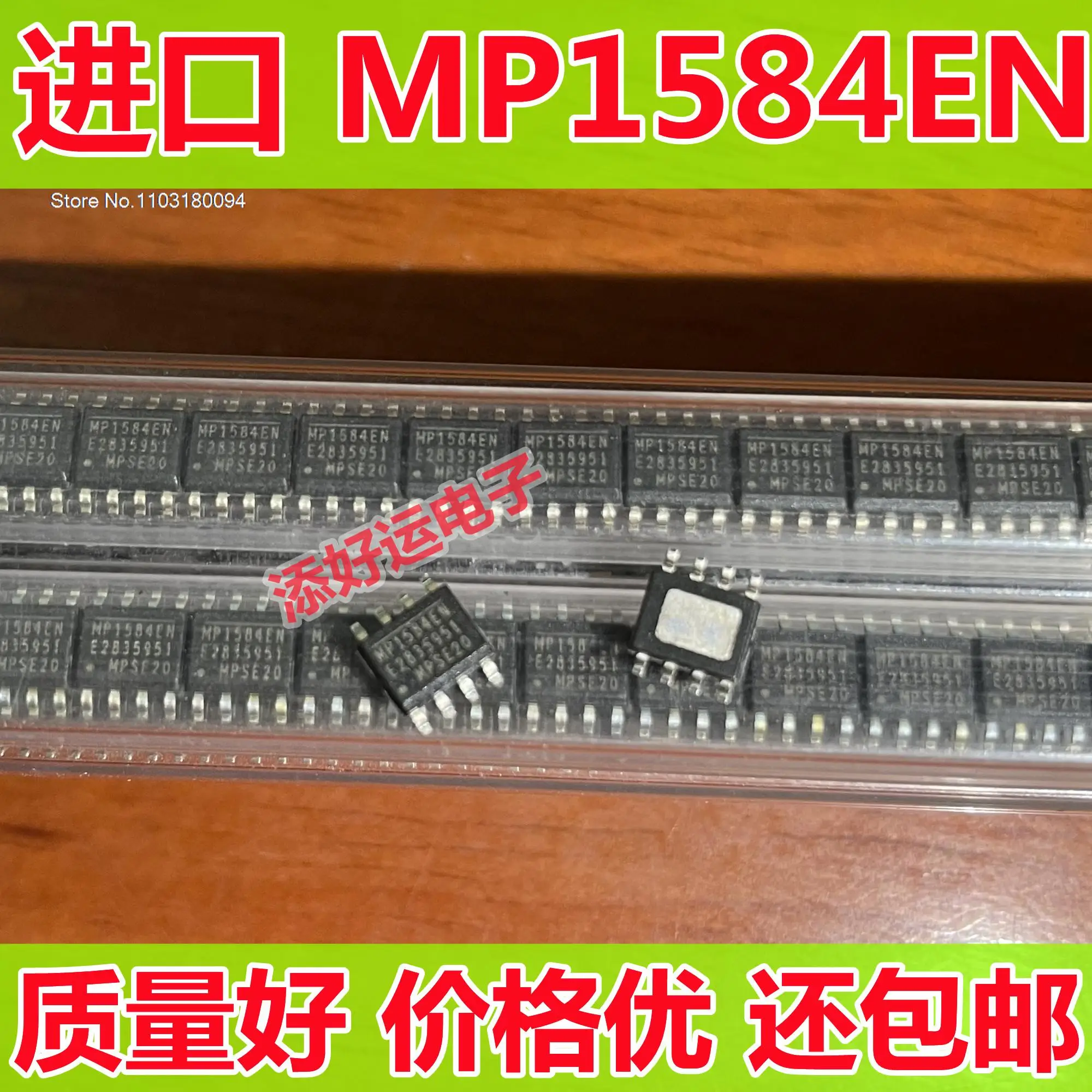 10PCS-LOT-MP1584EN-MP1584EN-LF-Z-MP1584-SOP8.jpg