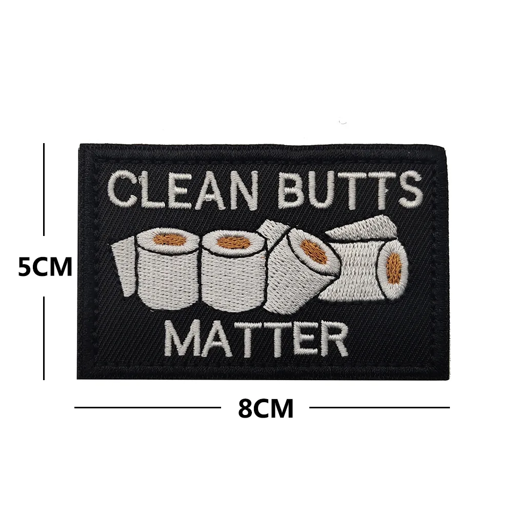 Fun Personality Embroidery Patch - Creative Morale Badge
