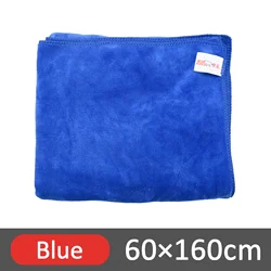 Premium Extra Large Microfiber Car Wash and Drying Towel - Super Absorbent (Blue)
