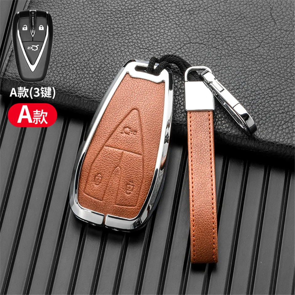 Cover per chiave/telecomando per Changan CS35PLUS CS55PLUS CS75PLUS 2019 portachiavi accessori custodia protettiva - S7850650384894a7d9557e6578611df0cf