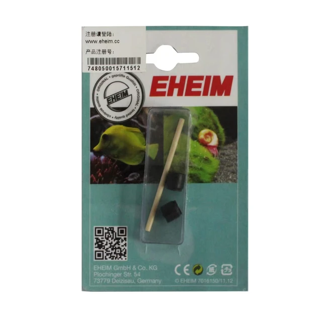 Eheim Aquaball 180 Diffusor Kit 7444068