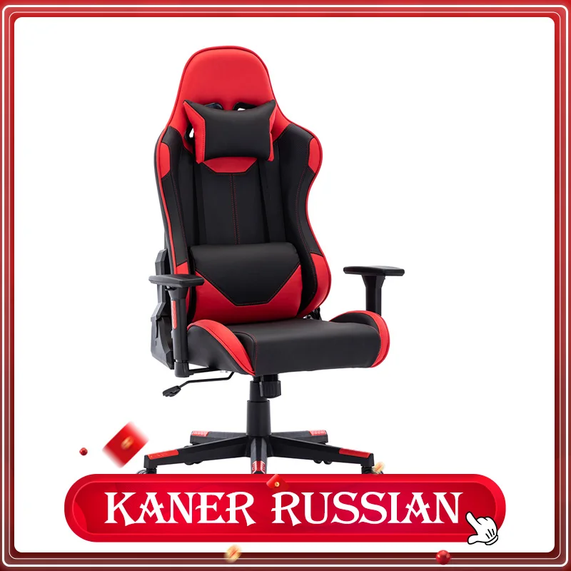 Игровой стул гоночного стиля офисное кресло из искусственной кожи с высокой