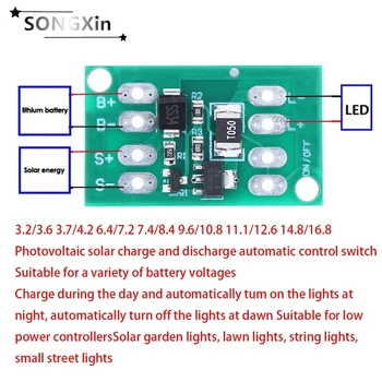1-10P Automatic Solar Panel Battery Charger Board Night Light LED Lamp Control Switch Battery Charger Charging Controller Module 1