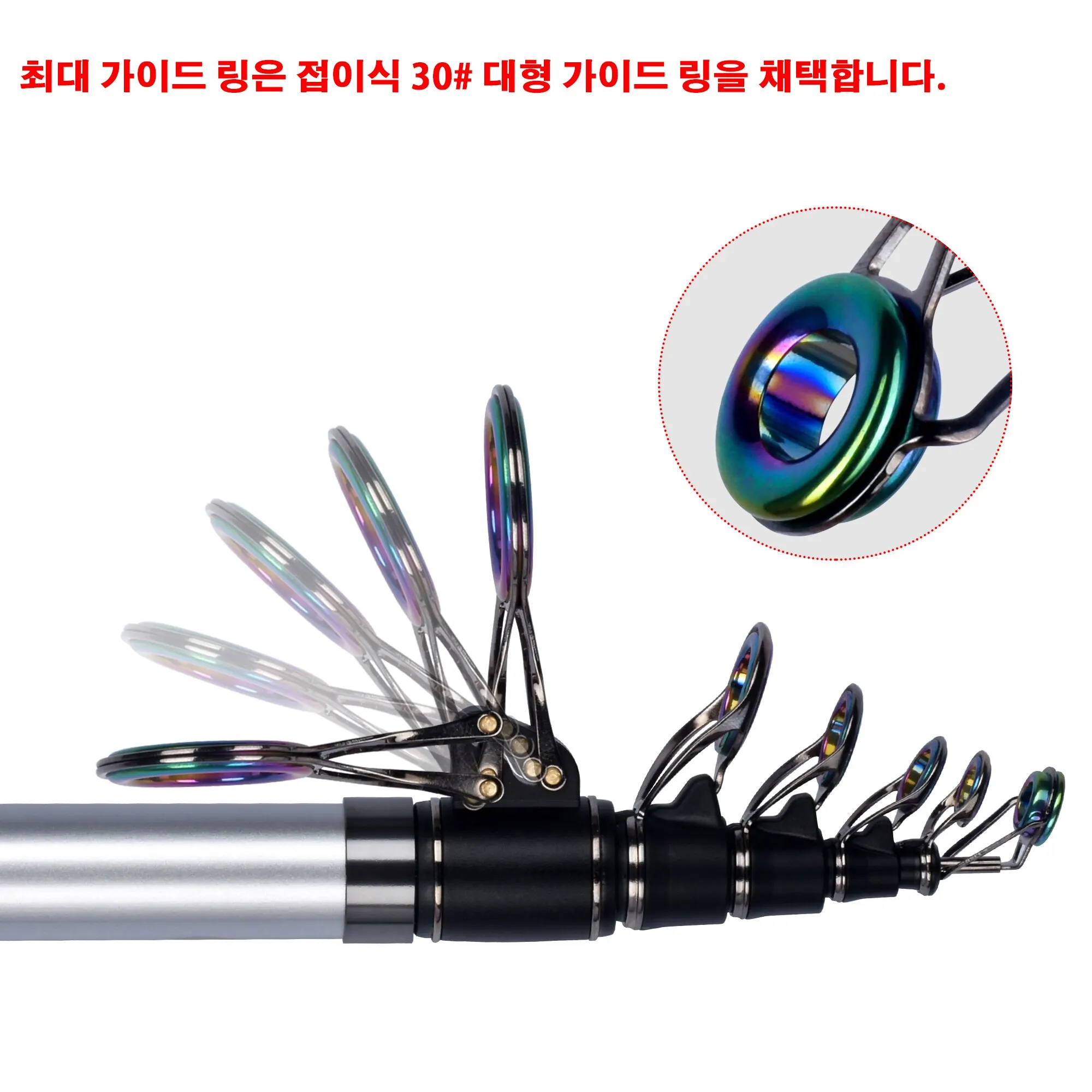 BIUTIFU 텔레스코픽 서핑 낚싯대, 3.9, 4.2, 4.5, 5.0, 5.3m, 30T 탄소 여행 스피닝 파워, 60-200g, 쓰로우 서프캐스팅 쇼어 폴