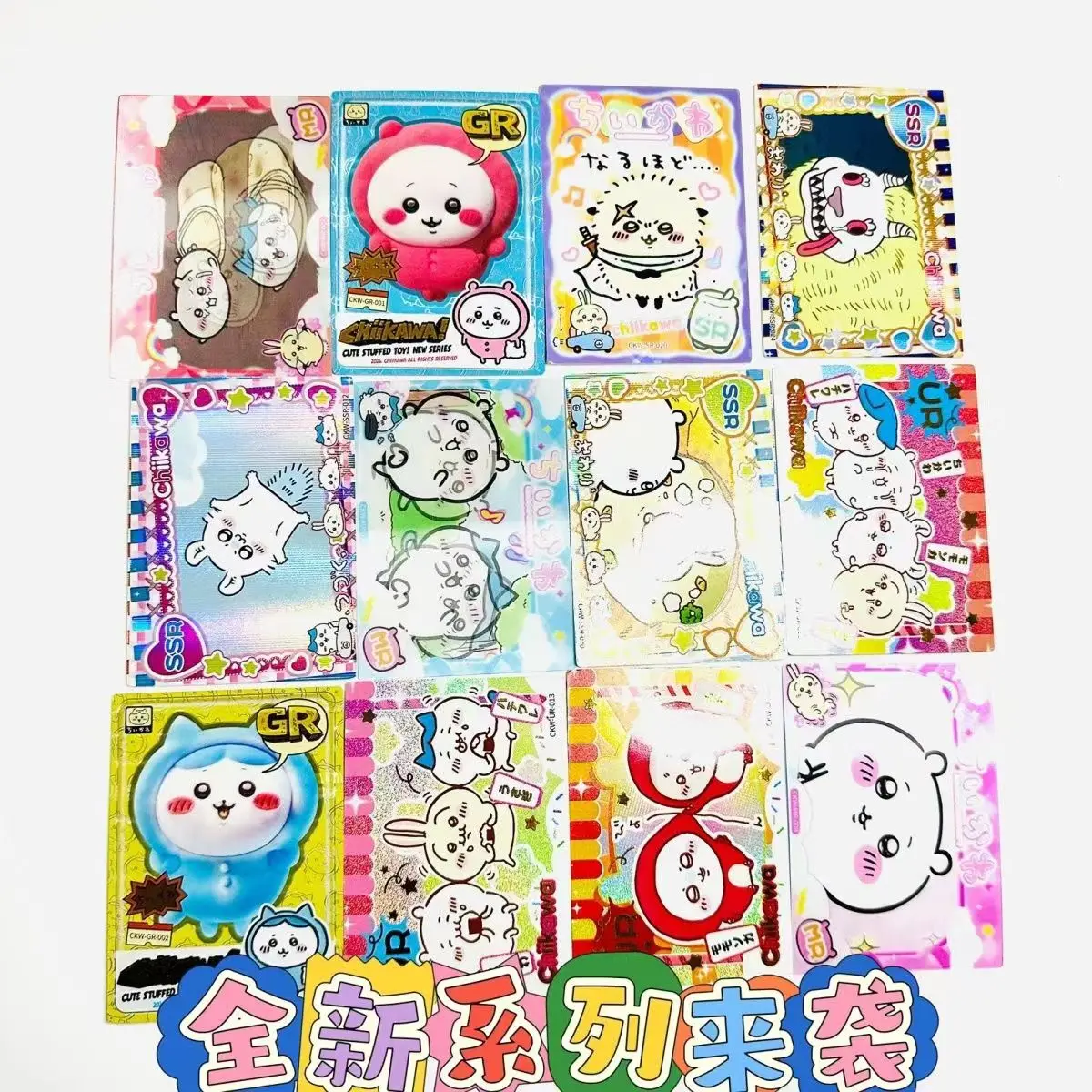New Chiikawa Trading Collectible Cards Full Box Hachiware