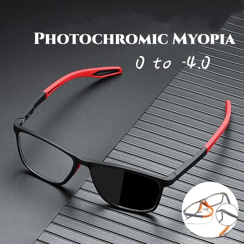 NewSportsPhotochromicMyopiaGlassesLightweightTR90FlexibleFrame