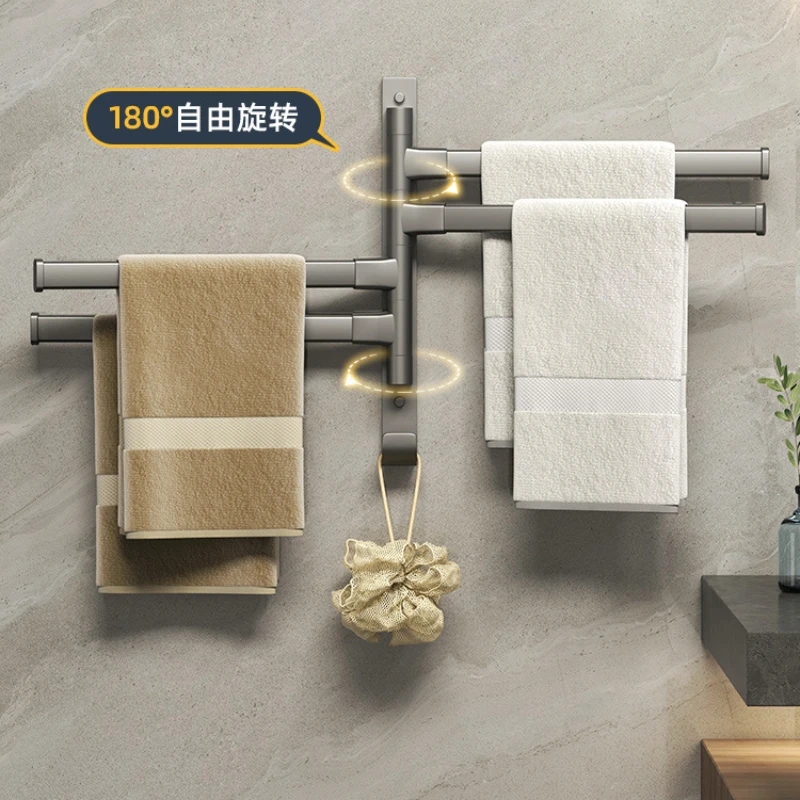 

2024 New Space Aluminum Gun Grey Rotating Towel Rack Punch-free Toilet Shelf Dormitory Bathroom Hanger Towel Bar Storage Rack