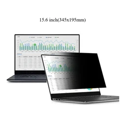 Privacy Filter Matte Screen Protector (15.6 inch(345x195mm))