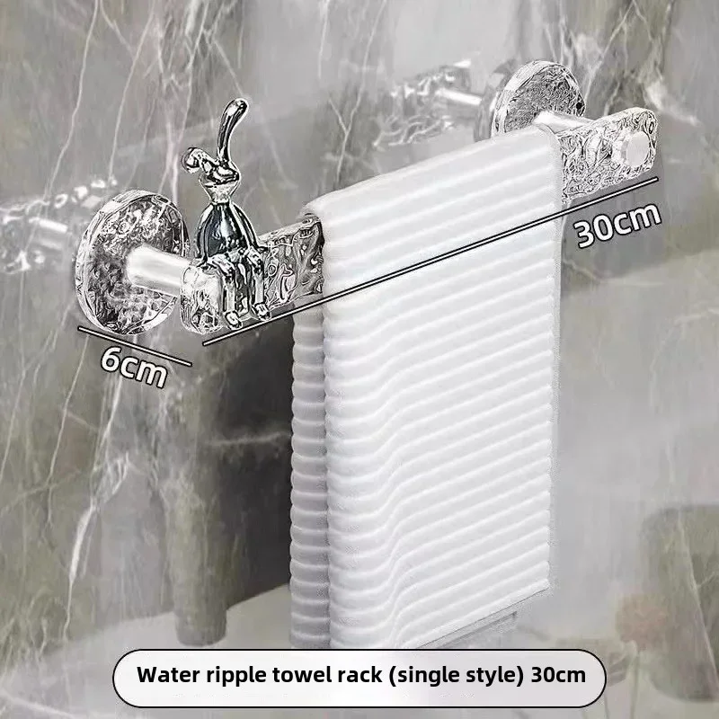 1pc Slippers Towels Rack No Punching Bathroom Wall Mounted Storage Rack Glacier Patterned 30cm New Bathroom Storage