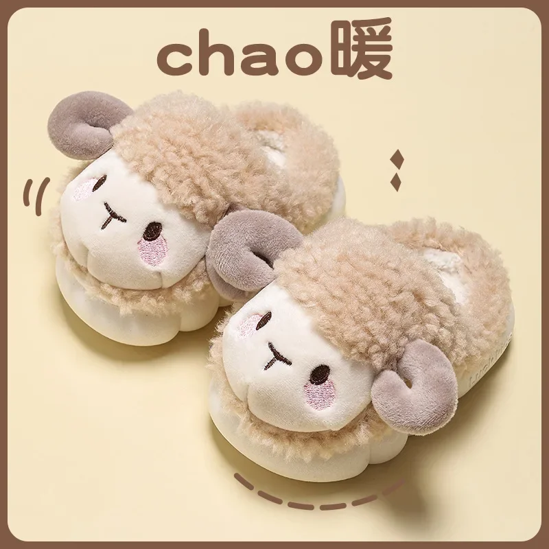 Cute Goat Graphic Home Slipper for Boy Girls Winter Warm Plush Kids Slippers 3-10Y Children's Soft Sole Girls Shoes 2