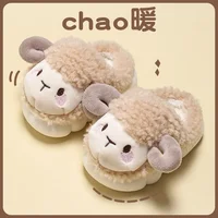 Cute Goat Graphic Home Slipper for Boy Girls Winter Warm Plush Kids Slippers 3-10Y Children's Soft Sole Girls Shoes 2