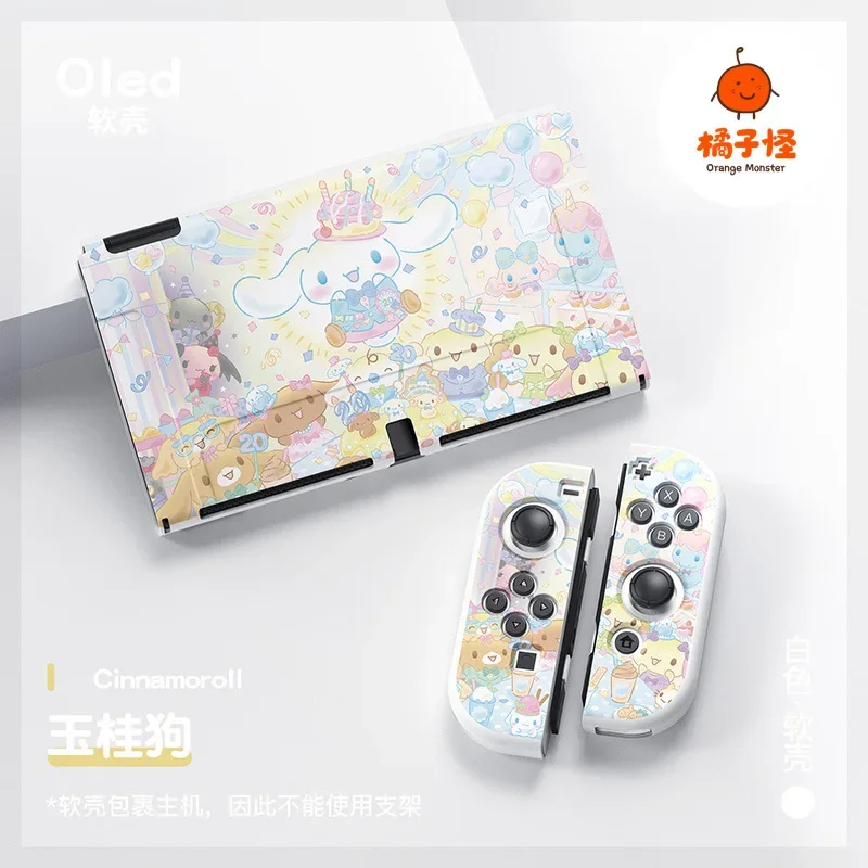 Рисунок 6 - Чехол для Nintendo Switch NS O