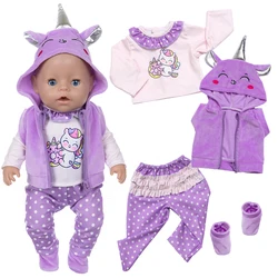 Adorable Frog - Themed Suit for Baby Dolls - 2023 Collection (27)