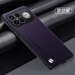 Elegant Matte PU Leather Case - Ultra Slim Shockproof Bumper Cover for Redmi K90Pro Max (Dark Purple)