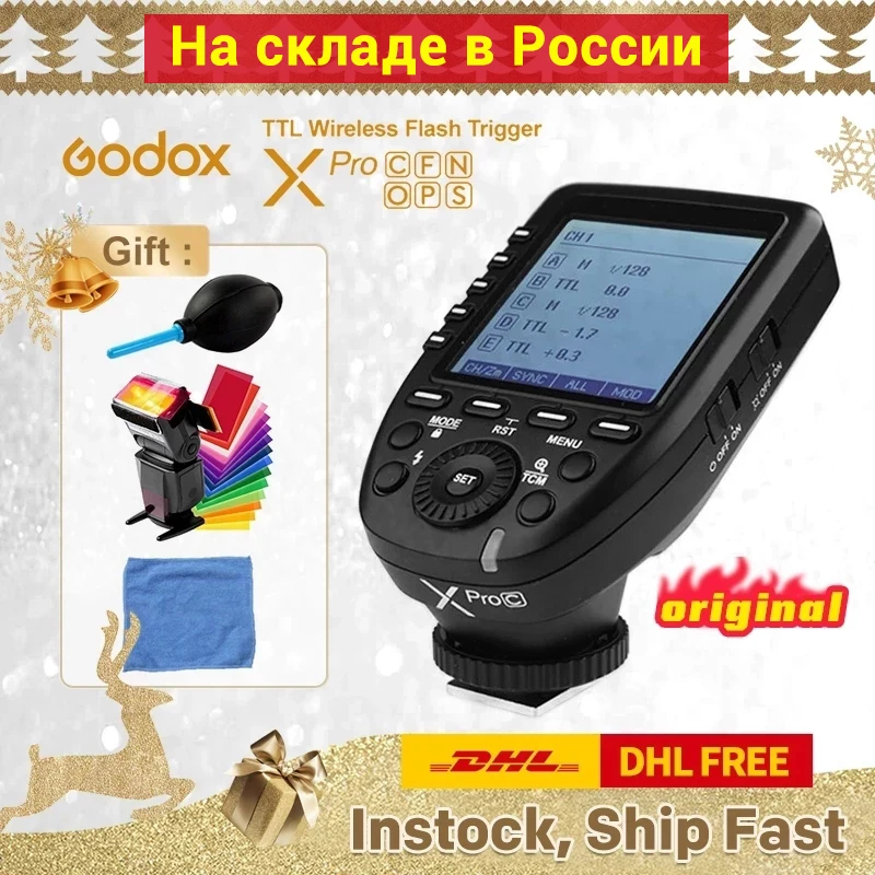 Передатчик триггера вспышки Godox серии Xpro для всех типов камер Canon Nikon Sony Olympus Panasonic