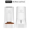 white-water food-A