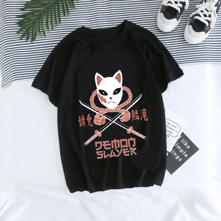 Anime Demon Slayer T Shirt