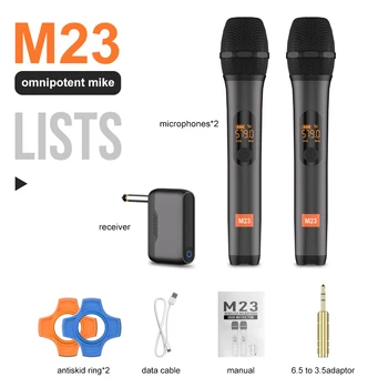 M23 UHF Dual Wireless Microphone System 6