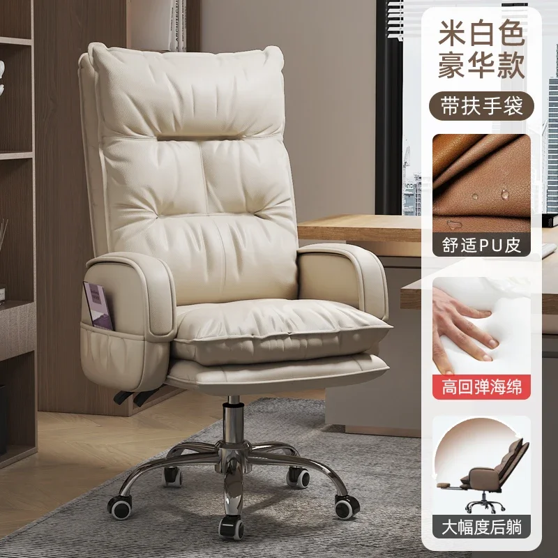 no pedalB pu leather