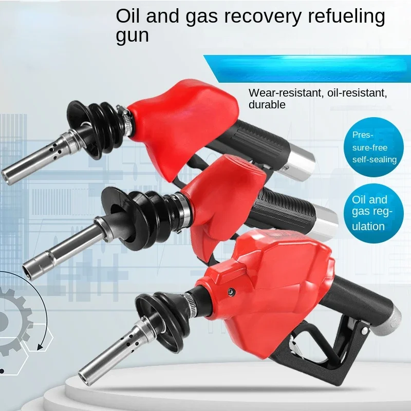 

Oil and gas recovery refueling gun self-sealing dispenser rubber tube gun head diesel gasoline recovery refueling station