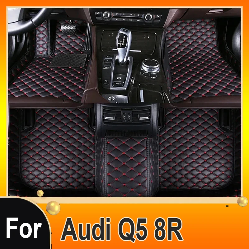 

Автомобильные коврики для Audi Q5 8R MK1 2009-2017, роскошный кожаный коврик, Прочный противоударный ковер, автомобильные аксессуары для интерьера автомобиля