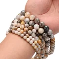 Bamboo Agates