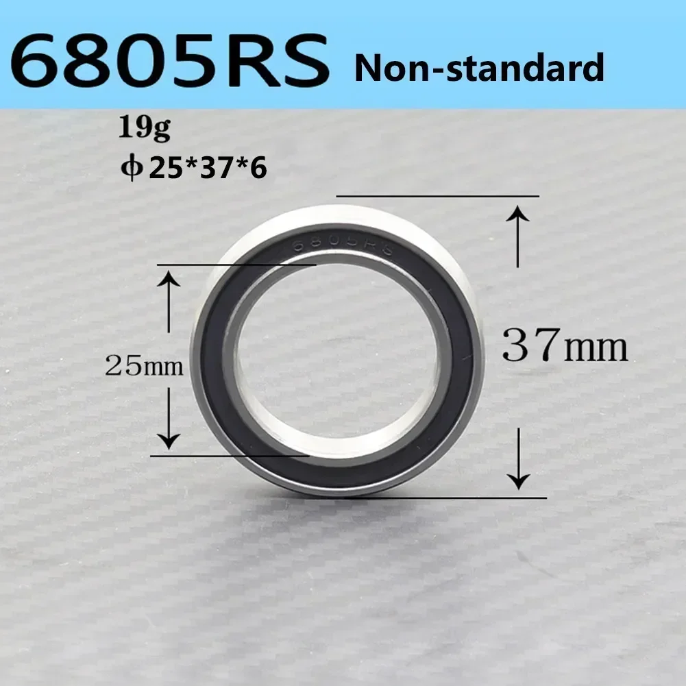 시마노 HT2 BB51 자전거용 6805-6 베어링 2개, 자전거 하단 브래킷 베어링 25x37x6mm 산악 자전거 예비 부품 새 제품