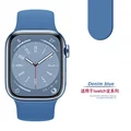 38 Denim blue