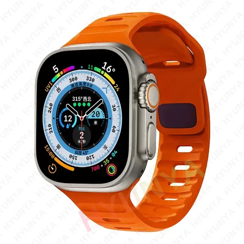 Elegant Silicone Watch Strap - Premium Accessory