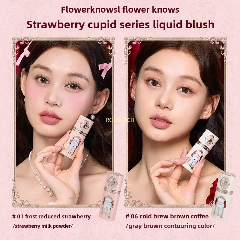 Flower Knows Strawberry Cupid Series Makeup Gif Box Eyeshadow Comprehensive Face Palett Lip Mud Liquid Blush 10 pcs. 4