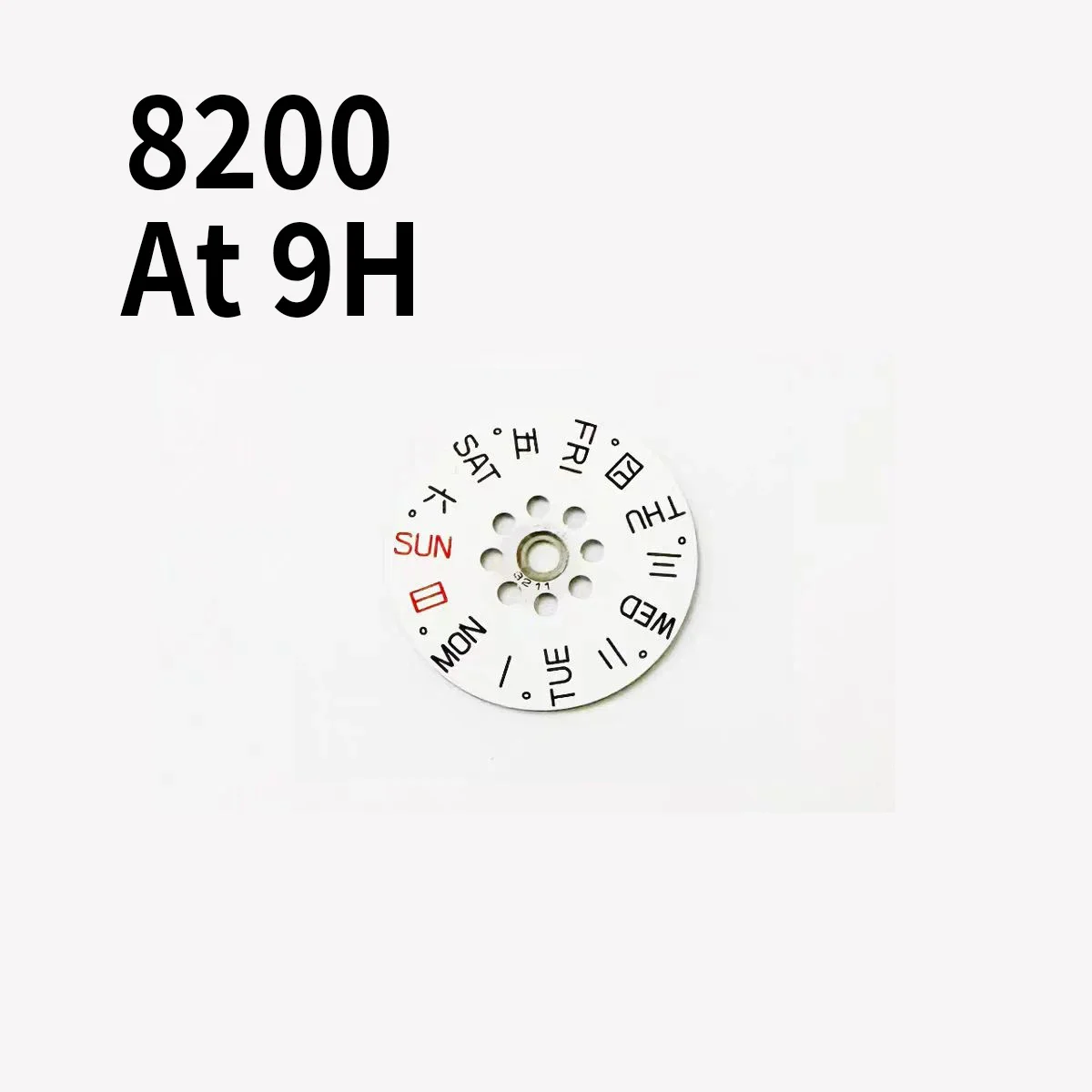 Watch Date Wheel Ring - Day Calendar Dial Replacement Parts (1/2/4 PCS)
